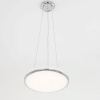 Подвесной комплект Citilux СтарЛайт CL703011 — купить в Bronko‑Decor