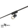 Трековый светильник Novotech Easy Shino 359470 — купить в Bronko‑Decor