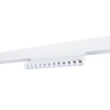 Магнитный трековый светильник Arte Lamp Linea A4678PL-1WH — купить в Bronko‑Decor