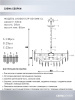 Подвесная люстра Lumien Hall Iterri LH0061/12P-GD-SMK-CL — купить в Bronko‑Decor