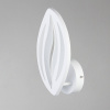Бра Escada Arabica 10221/1LED — купить в Bronko‑Decor