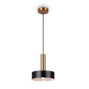 Подвесной светильник Freya Izza FR4008PL-01BBS — купить в Bronko‑Decor