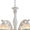 Подвесная люстра Reluce 74397-0.4-05 — купить в Bronko‑Decor