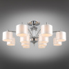 Потолочная люстра Omnilux Alghero OML-64707-12 — купить в Bronko‑Decor