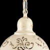 Подвесной светильник Freya Benoit FR2566-PL-01-WG — купить в Bronko‑Decor