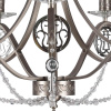 Подвесная люстра Lumien Hall Орабель 2036/5H-SNCR-CL — купить в Bronko‑Decor