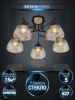 Потолочная люстра Seven Fires Aislin SF3375/5C-BK-WD-AM — купить в Bronko‑Decor