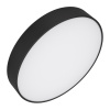 Потолочный светильник Arlight SP-Rondo-R400-40W Warm3000 034814 — купить в Bronko‑Decor