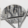 Потолочная люстра Citilux Axis CL313261 — купить в Bronko‑Decor