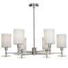 Подвесная люстра Maytoni Martina MOD034PL-06CH — купить в Bronko‑Decor