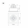 Встраиваемый светильник Arlight CL-KARDAN-S152x152-25W White6000 (BK-BK, 30 deg) 037028 — купить в Bronko‑Decor
