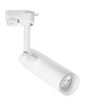 Трековый светодиодный светильник Arte Lamp Hubble A6813PL-1WH — купить в Bronko‑Decor
