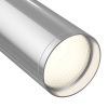 Трековый светильник Maytoni Focus S TR020-1-GU10-WCH — купить в Bronko‑Decor