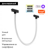Трековый светильник Novotech Easy Shino 359476 — купить в Bronko‑Decor