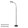 Торшер Lussole Amador LSP-0918 — купить в Bronko‑Decor