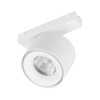 Трековый магнитный светильник Arlight MAG-VIBE-POINT-R75-10W Day4000-MIX 045001 — купить в Bronko‑Decor