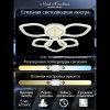 Потолочная люстра Natali Kovaltseva Angel LED LAMPS 81192 — купить в Bronko‑Decor