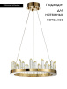 Подвесная люстра Moderli Ingrid V9050-PL — купить в Bronko‑Decor