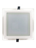 Встраиваемый светильник (5 шт.) Elvan VLS-705SQ-18W-NH-Wh/5шт — купить в Bronko‑Decor