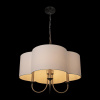 Подвесная люстра Loft IT Silence 10303P Nickel — купить в Bronko‑Decor