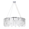 Подвесная люстра Arte Lamp Denebola A4074LM-14CC — купить в Bronko‑Decor