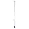 Подвесной светильник ARTE Lamp A1536SP-1WH — купить в Bronko‑Decor