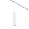 Трековый однофазный светильник Escada 20001TRP/01 SWH — купить в Bronko‑Decor