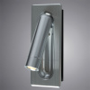 Светодиодный спот Arte Lamp Adhil A8236AP-1SI — купить в Bronko‑Decor