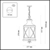 Уличный подвесной светильник Odeon Light Sation 4045/3 — купить в Bronko‑Decor