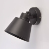 Спот De Markt Ринген 4 547021201 — купить в Bronko‑Decor