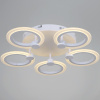 Потолочная люстра Reluce 09501-0.3-05 WH — купить в Bronko‑Decor