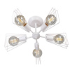 Потолочная люстра Vitaluce V4378-0/5PL — купить в Bronko‑Decor