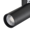 Трековый однофазный светильник Escada 20002TRA/04LED SBK — купить в Bronko‑Decor