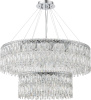 Подвесная люстра Stilfort Splendy 2173/09/26P — купить в Bronko‑Decor