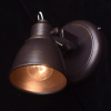 Спот De Markt Ринген 2 547020301 — купить в Bronko‑Decor