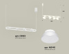 Подвесной светильник Ambrella Light Traditional DIY (С9163, N8140) XB9163080 — купить в Bronko‑Decor