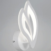 Настенный светильник Reluce 05100-0.2-01 WH — купить в Bronko‑Decor