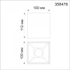 Накладной светильник Novotech RECTE 358478 — купить в Bronko‑Decor