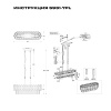Подвесная люстра Simple Story 5931-7PL — купить в Bronko‑Decor