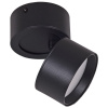 Накладной спот Reluce 53168-9.5-001MZ GX53 BK — купить в Bronko‑Decor