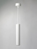 Подвесной светильник Elvan PD-204-GU10-Wh — купить в Bronko‑Decor