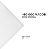 Светодиодная панель Apeyron 42-002 — купить в Bronko‑Decor