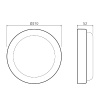 Настенно-потолочный светильник Gauss Lite 126418230 — купить в Bronko‑Decor