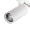 Трековый однофазный светильник Escada 20002TRA/01LED SWH — купить в Bronko‑Decor