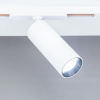 Трековый светильник Citilux Тубус CL01T120N — купить в Bronko‑Decor