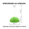 Подвесная люстра Apeyron Кэнди НСБ 21-60-212 — купить в Bronko‑Decor