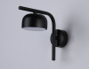 Настенный светильник Ambrella Light Techno spot TN71044 — купить в Bronko‑Decor