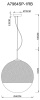 Подвесной светильник Arte Lamp Jupiter Copper A7964SP-1RB — купить в Bronko‑Decor