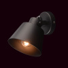 Спот De Markt Ринген 4 547021201 — купить в Bronko‑Decor