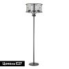 Торшер Indigo Сastello 10014/3F Black V000036 — купить в Bronko‑Decor